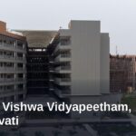 Amrita Vishwa Vidyapeetham (Amaravati) Admission